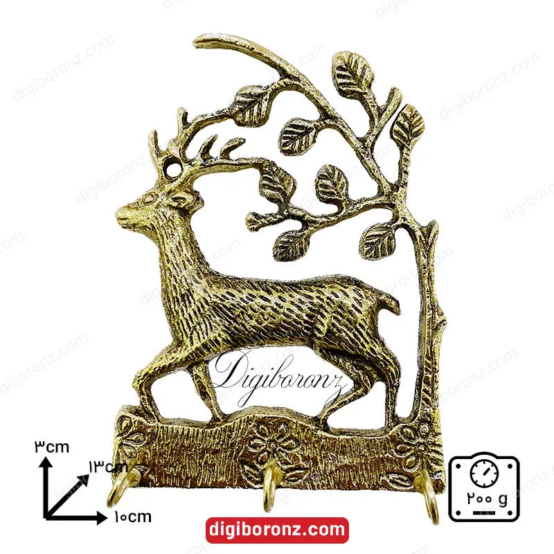 جاکلیدی برنجی برنزی غزال